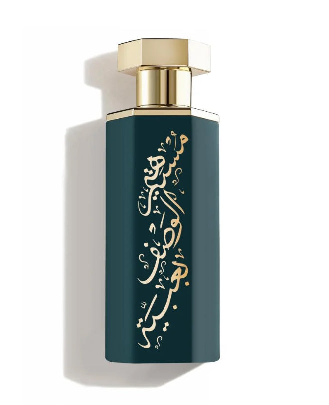 ARAB ABYA