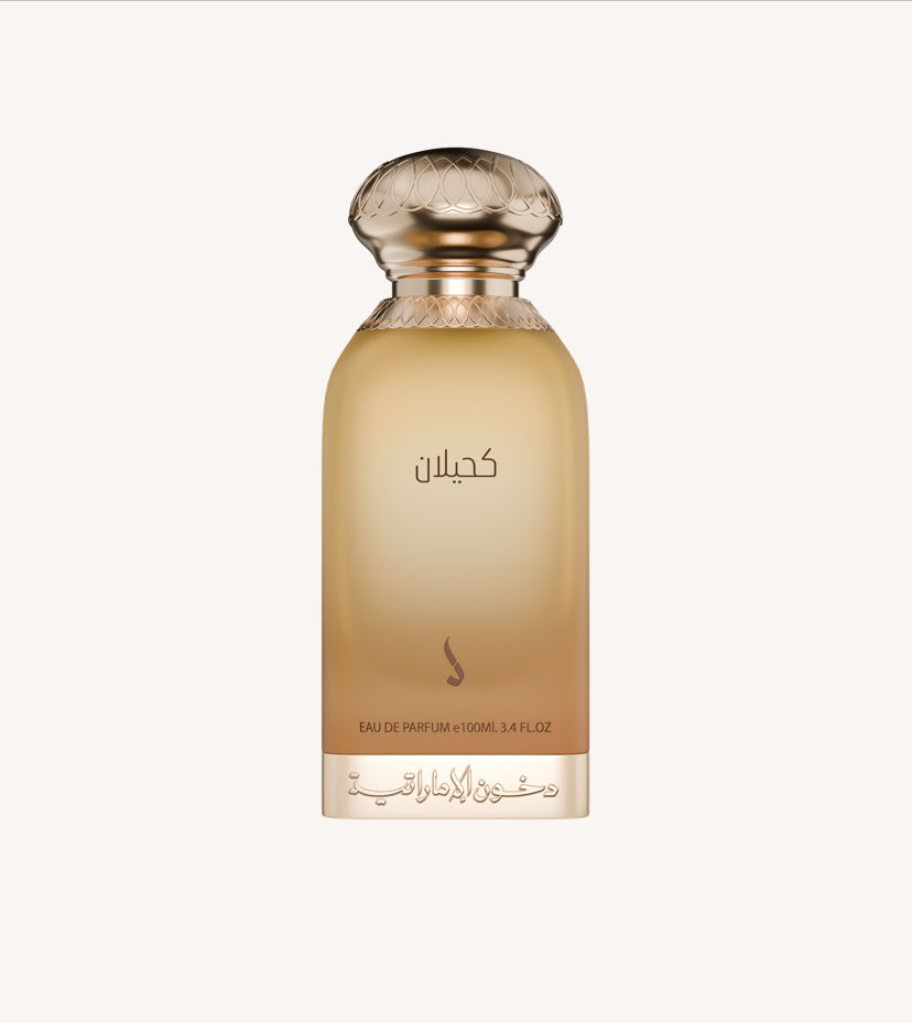 Kahilan