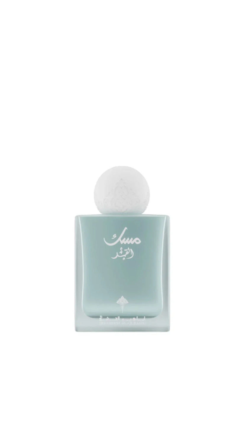 MUSK AL QAMAR