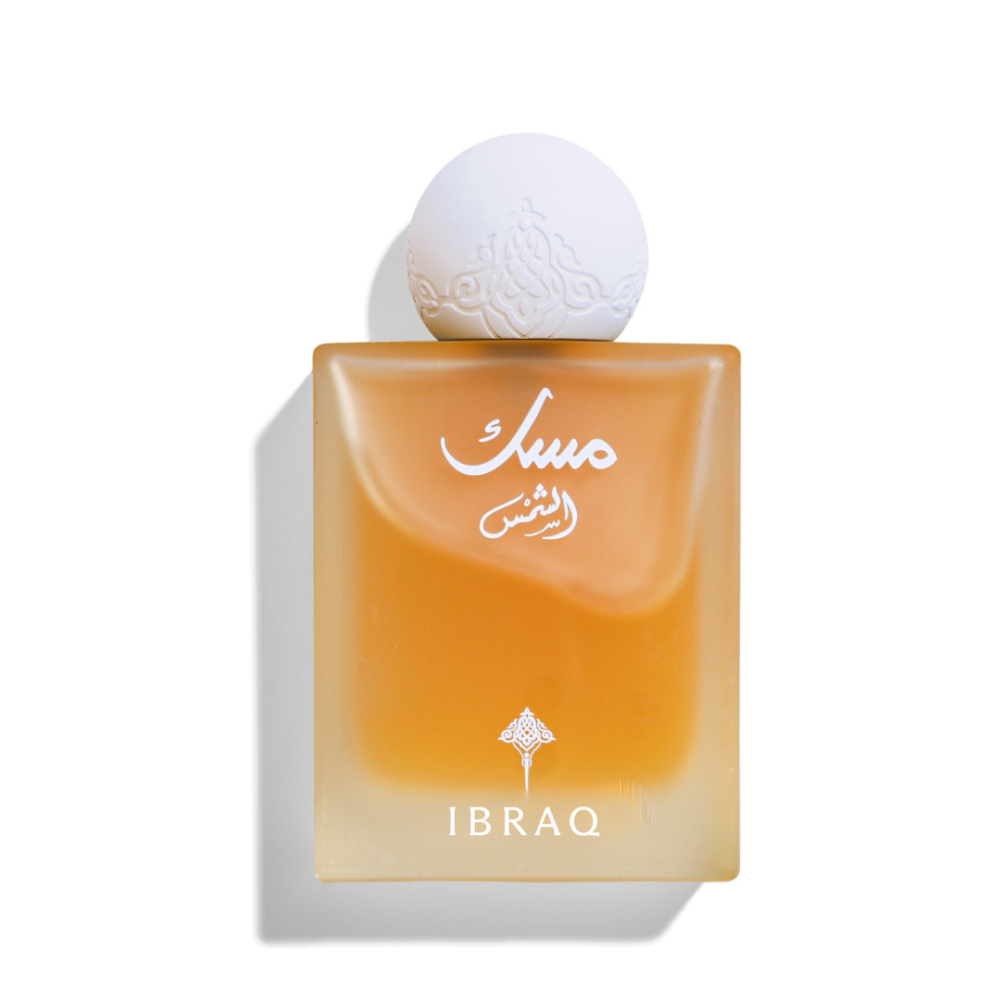 IBRAHIM AL QURASHI MUSK AL-SHAMS