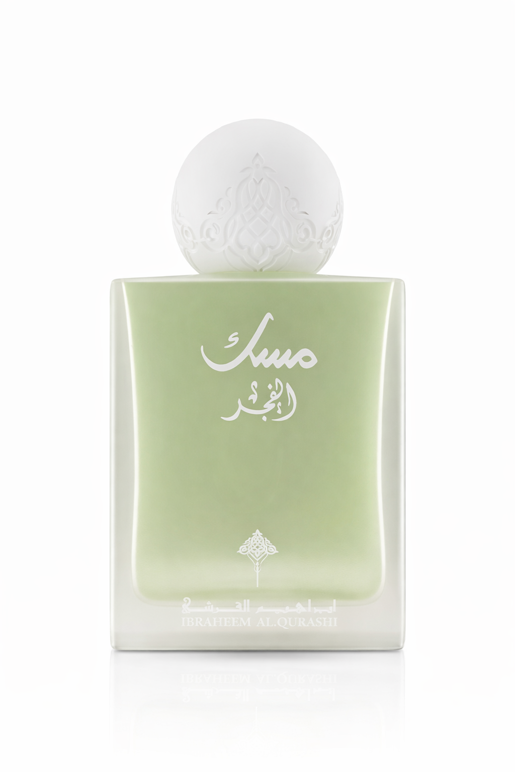 MUSK AL FAJR