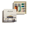 ASSAF BAKHUR SET