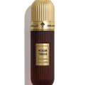 IBRAHIM AL QURASHI MEXICAN TOBACCO