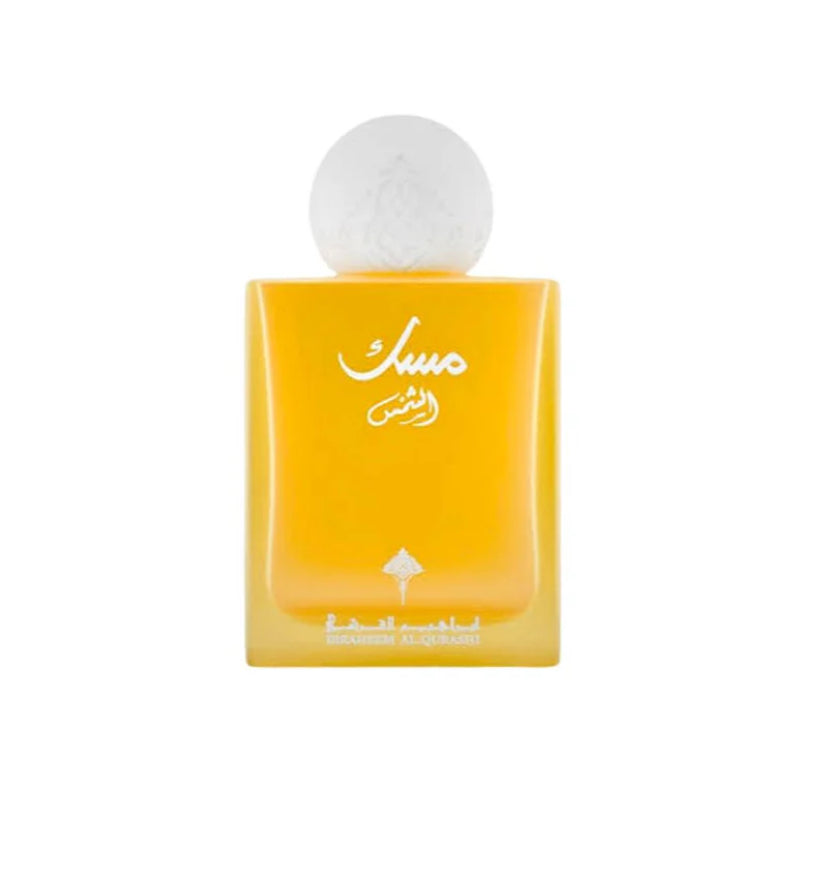 IBRAHIM AL QURASHI MUSK AL-SHAMS