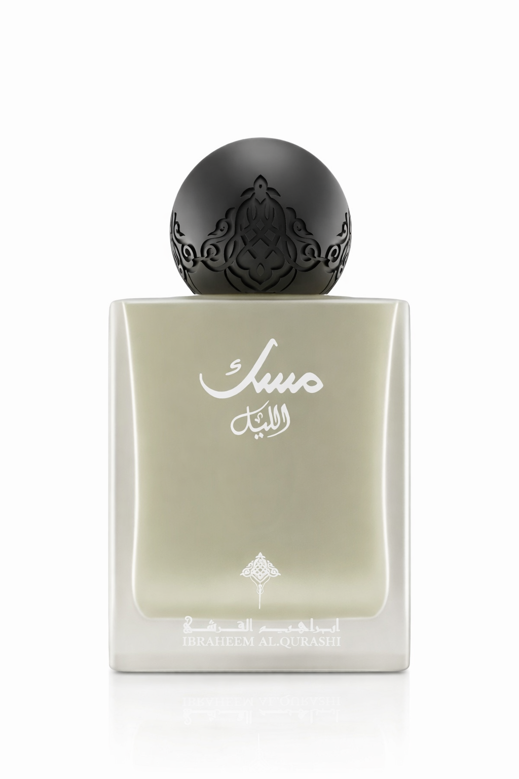 MUSK AL-LAIL: