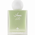 MUSK AL FAJR