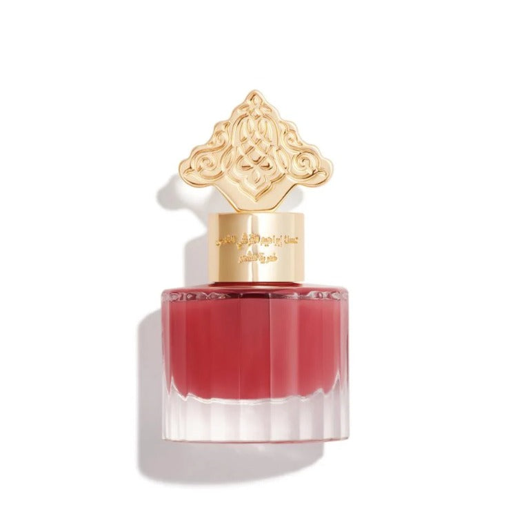Pomegranate Musk Khamriya