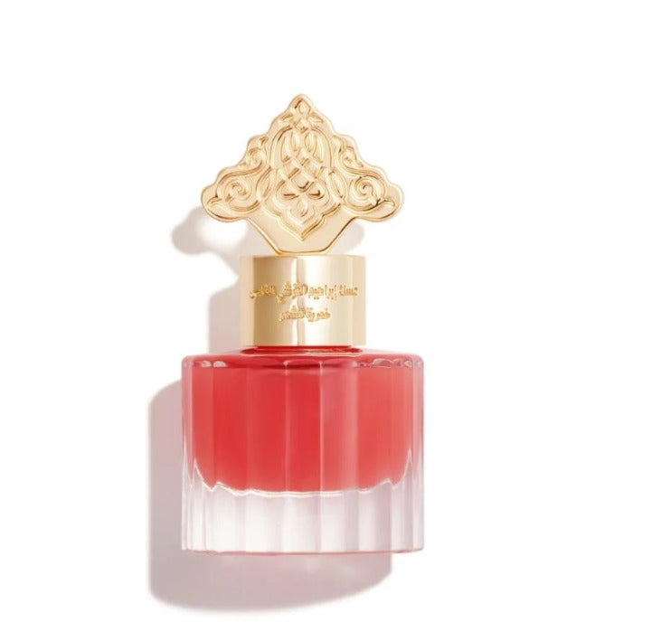 KHAMRIYAH RASPBERRY